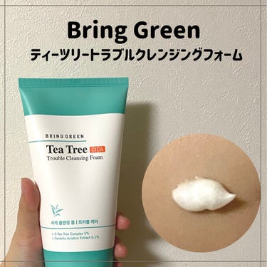 TEA TREE トラブルクレンジングフォーム/BRING GREEN/洗顔フォームを使ったクチコミ（2枚目）