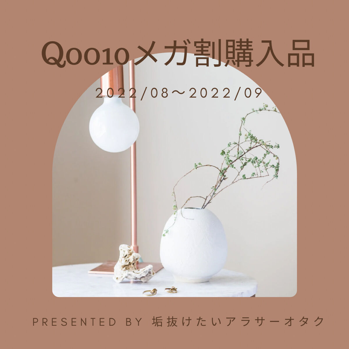 ビタライトビームエッセンシャルマスクEX/MEDIHEAL/シートマスク・パックを使ったクチコミ（1枚目）