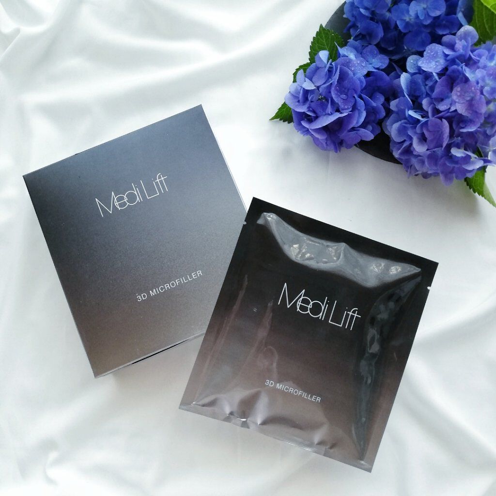 メディリフト 3Dマイクロフィラー(口元用)/YA-MAN TOKYO JAPAN/シートマスク・パックを使ったクチコミ（1枚目）