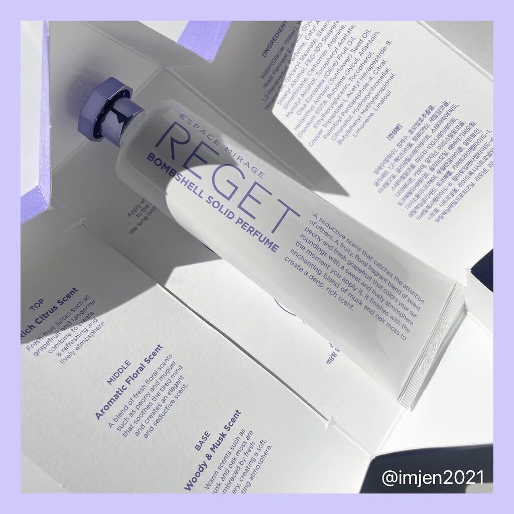 Sã¡ããð€/éåœã³ã¹ã¡å¥œãâ¡ïž on LIPS ãâREGETãã ã»ã«ãœãªããããã¥ãŒã ã«ã¯ã©ãšã¢ã®ã·ãªãŒãºã§æ..ãïŒ1æç®ïŒ