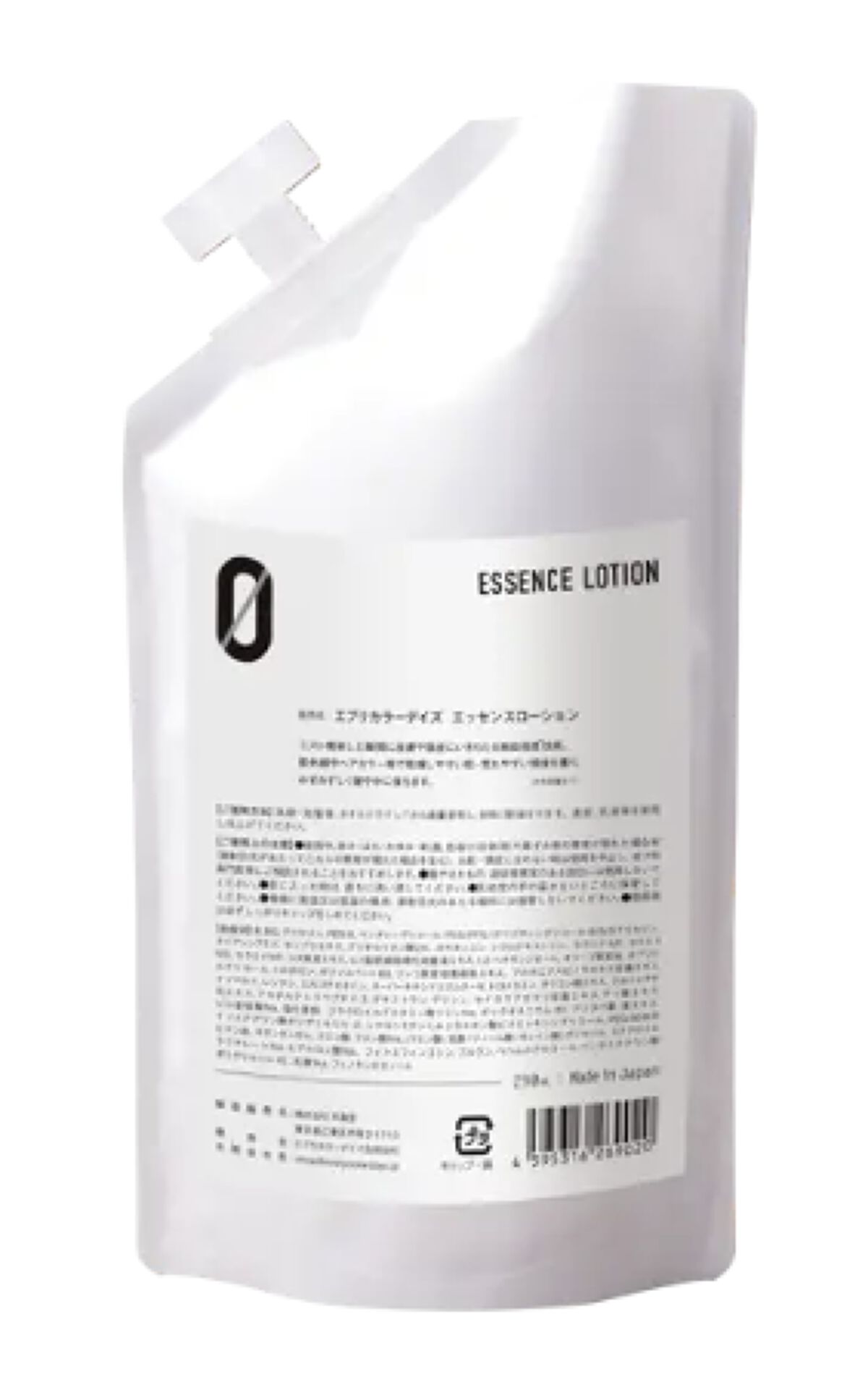 エッセンスローション（ZERO） レフィル（290mL）
