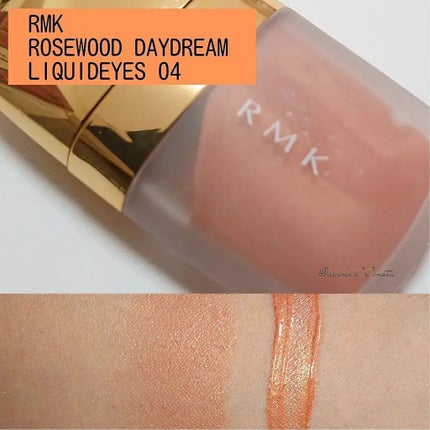 ローズウッドデイドリーム リクイドアイズ /RMK/リキッドアイシャドウを使ったクチコミ(1枚目)