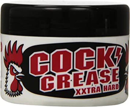 阪本高生堂 クックグリース