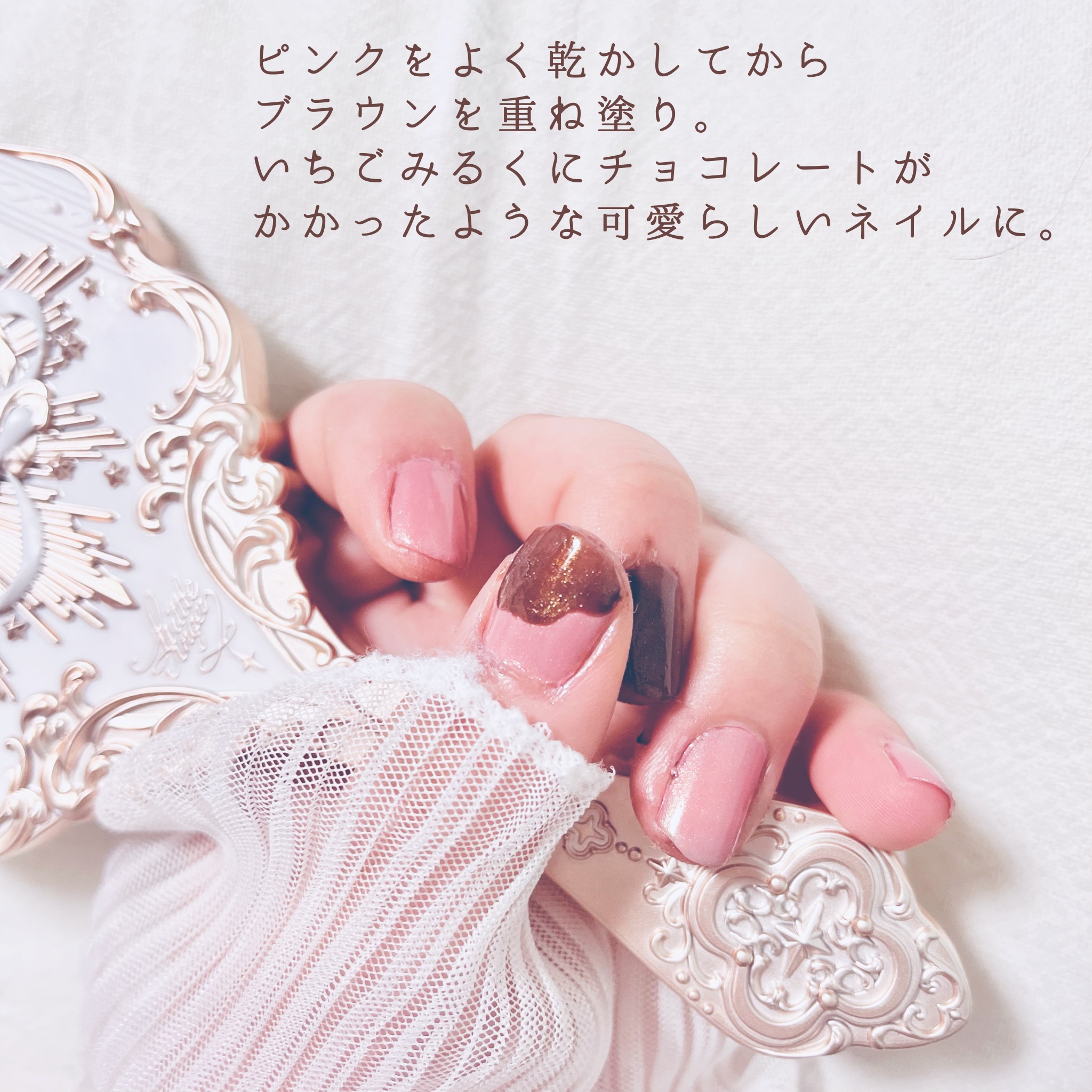 ネイルホリック PK804/ネイルホリック/マニキュアを使ったクチコミ（3枚目）