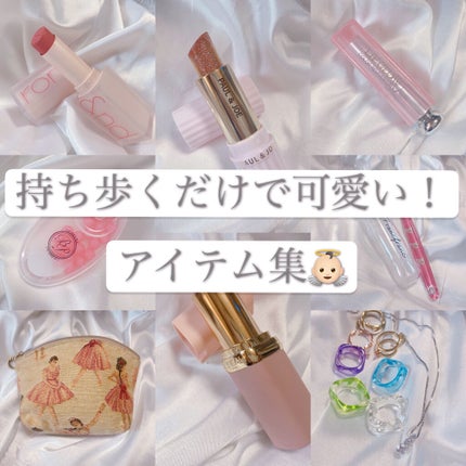 ゼロマットリップスティック/rom&nd/口紅を使ったクチコミ(1枚目)