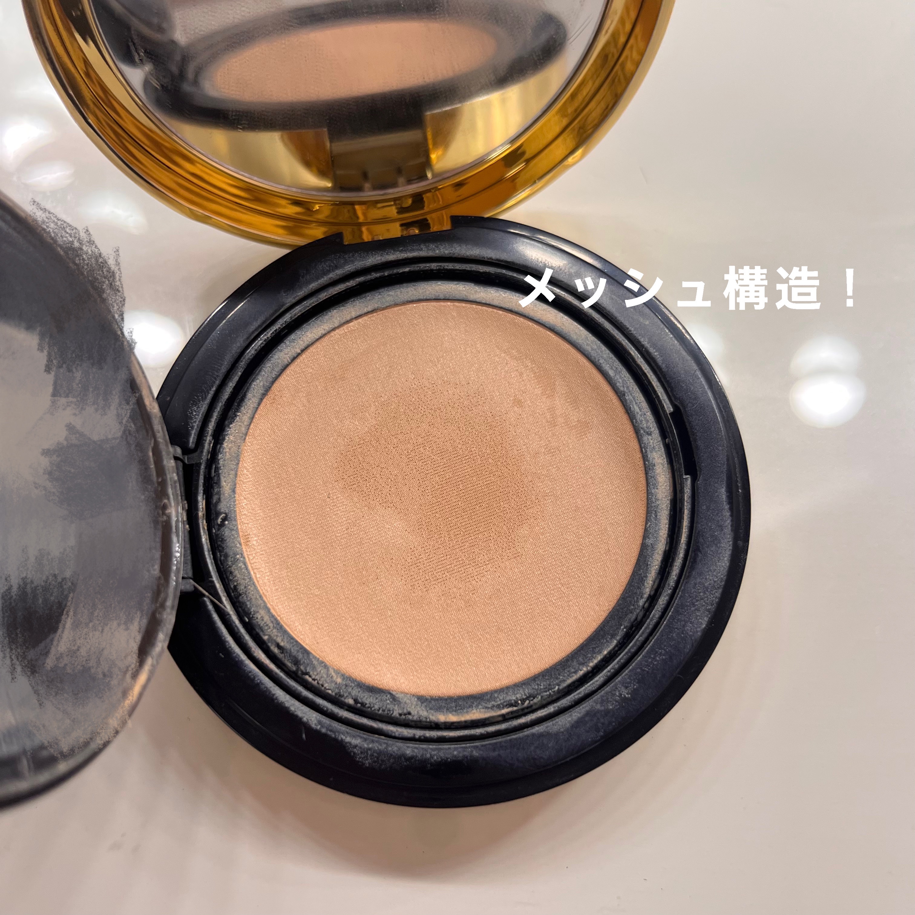 ラディアント タッチ グロウパクト BR10/YVES SAINT LAURENT BEAUTE/クッションファンデーションを使ったクチコミ（2枚目）