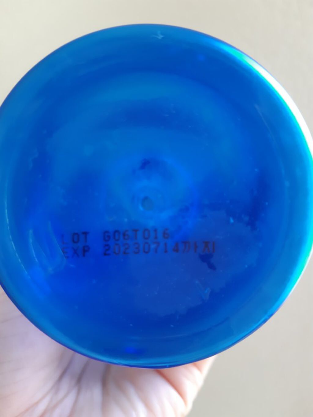 スーパーヒアルロン スキンブースター/VT/化粧水を使ったクチコミ（2枚目）