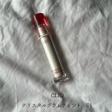 クリスタル グラム ティント/CLIO/口紅を使ったクチコミ（1枚目）