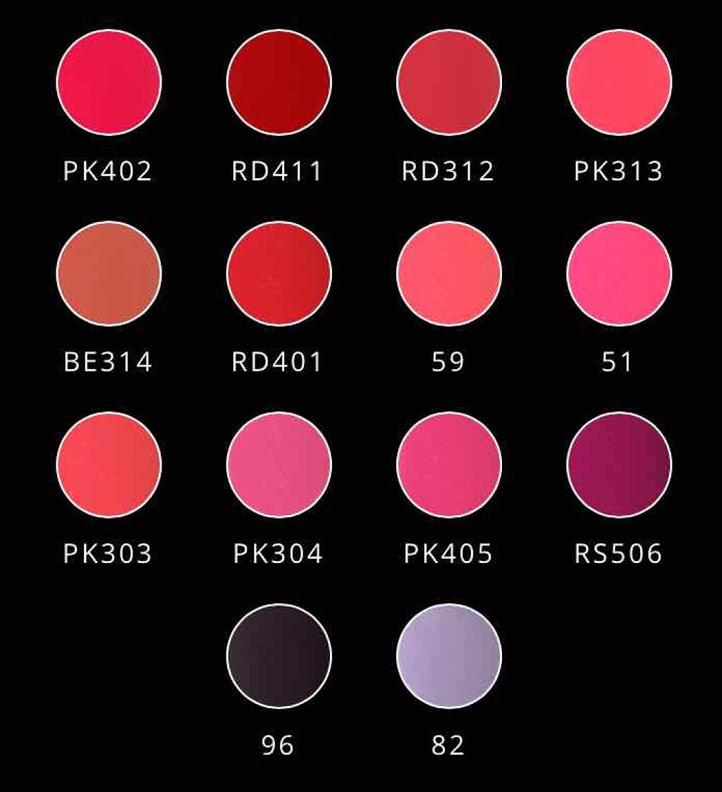 ピュア・ピュア・キッス/MAJOLICA MAJORCA/口紅を使ったクチコミ(2枚目)