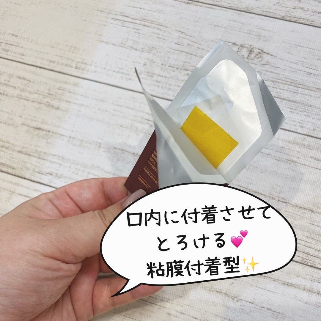 ヨエスターGLTダイレクトウルトラX/ESTHER FORMULA/美容サプリメントを使ったクチコミ（3枚目）