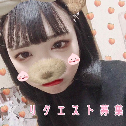 ã䜿ã£ãã¯ãã³ãïŒ1æç®ïŒ