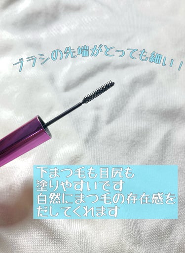 「塗るつけまつげ」自まつげ際立てタイプ/デジャヴュ/マスカラを使ったクチコミ（3枚目）