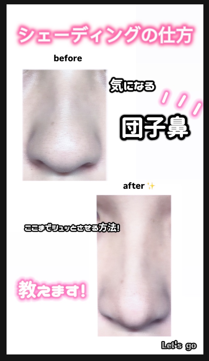 カバーパーフェクション チップコンシーラー/the SAEM/リキッドコンシーラーを使ったクチコミ（1枚目）