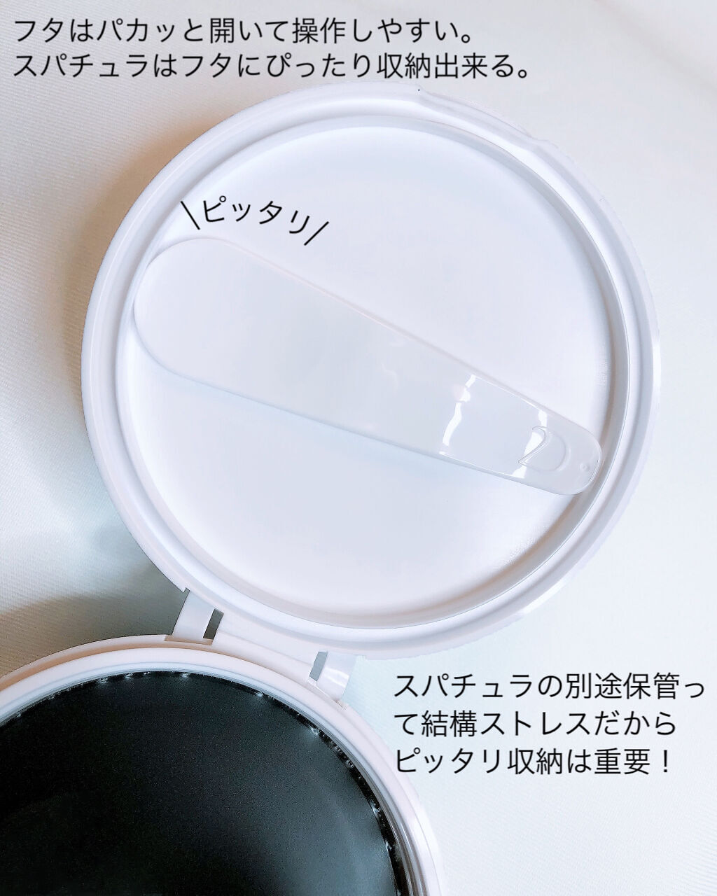 デュオ ザ クレンジングバーム ブラックリペア /DUO/クレンジングバームを使ったクチコミ（2枚目）