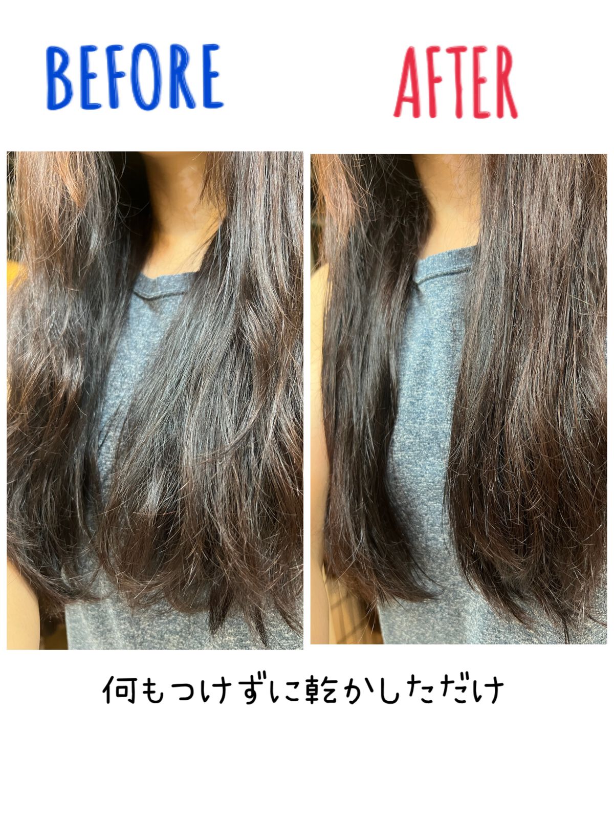 ディープモイスト シャンプー1.0/ヘアトリートメント2.0/&honey/市販シャンプーを使ったクチコミ(5枚目)