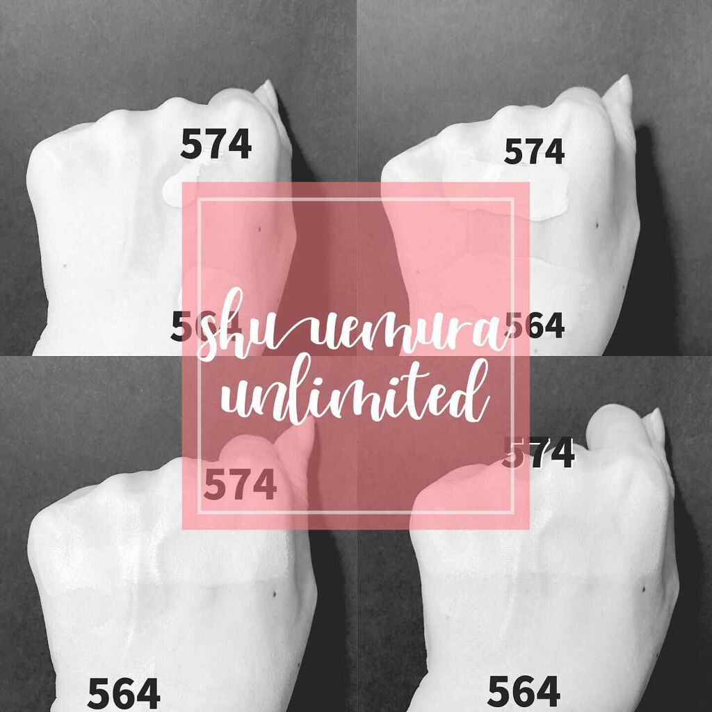 (旧)アンリミテッド ラスティング フルイド/shu uemura/リキッドファンデーションを使ったクチコミ(1枚目)