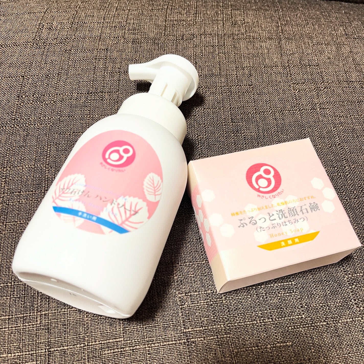たっぷりはちみつ石けん/まるは油脂化学/洗顔石鹸を使ったクチコミ(3枚目)