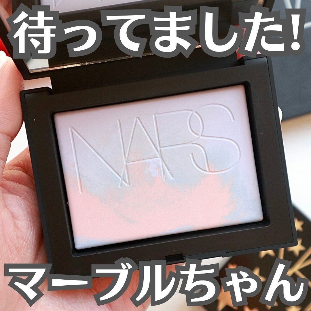 ライトリフレクティング プリズマティックパウダー/NARS/プレストパウダーを使ったクチコミ(1枚目)