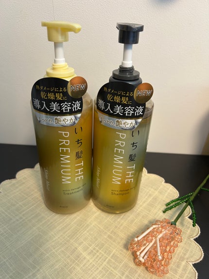 THE PREMIUM エクストラダメージケアシャンプー/トリートメント(シャイニーモイスト)/いち髪/市販シャンプーを使ったクチコミ(1枚目)