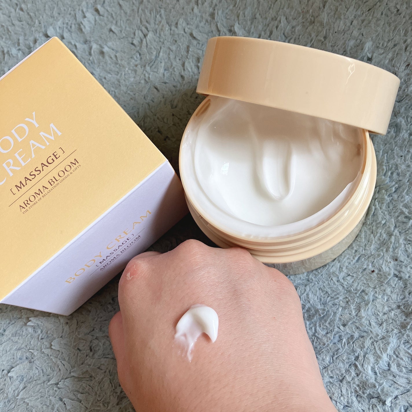 ボディクリーム マッサージ/アロマブルーム/ボディクリームを使ったクチコミ(2枚目)