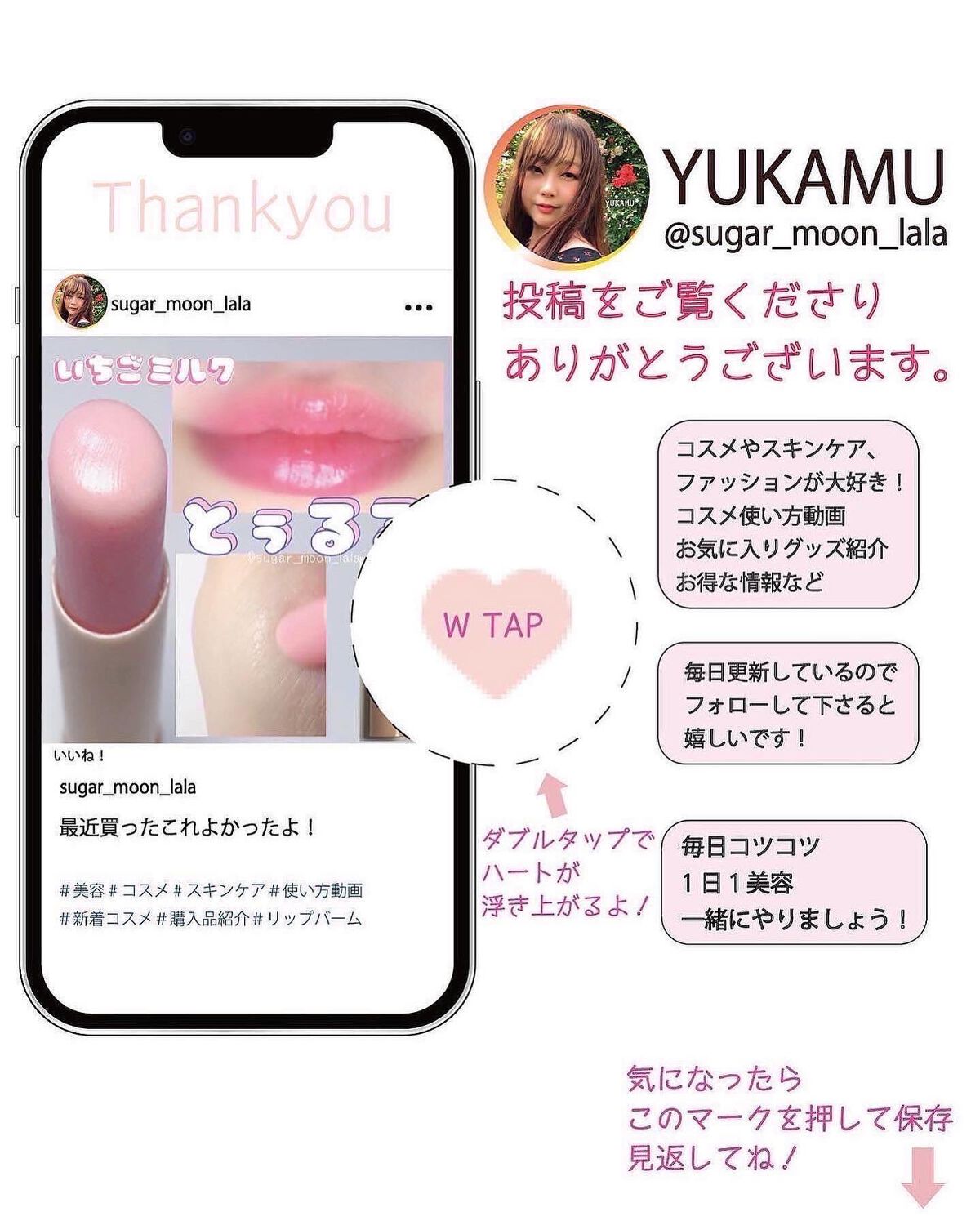 導入美顔器イオンブースター&GFSマスク/bifel/美顔器・マッサージを使ったクチコミ(6枚目)