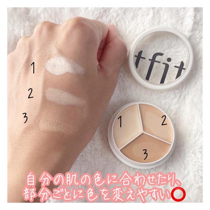 カバーアッププロコンシーラー/TFIT/パレットコンシーラーを使ったクチコミ(2枚目)
