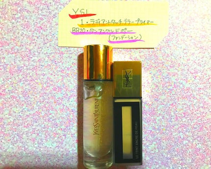 ラディアント タッチ ブラープライマー/YVES SAINT LAURENT BEAUTE/化粧下地を使ったクチコミ(1枚目)