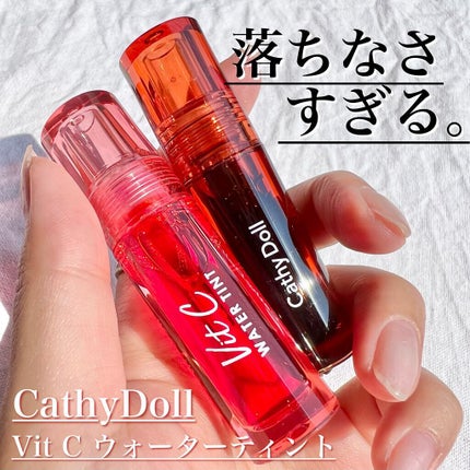 Vit C ウォーターティント/CathyDoll/リップティントを使ったクチコミ(1枚目)