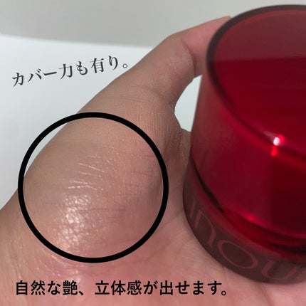 クリームファンデーション/INOUI/クリーム・エマルジョンファンデーションを使ったクチコミ(4枚目)