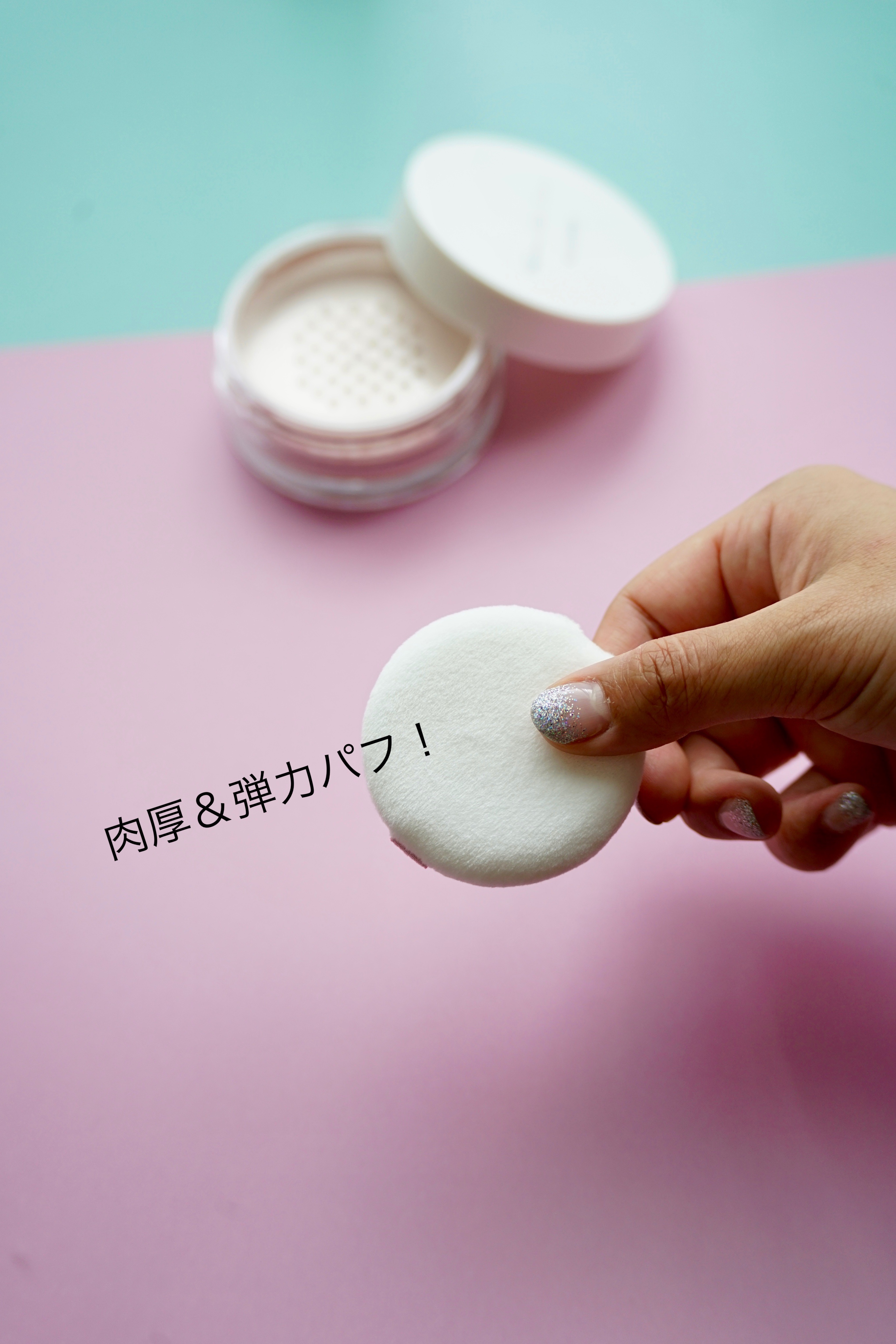 フレグランスリッチパウダー J(ペアーの香り)/パルガントン/ルースパウダーを使ったクチコミ（2枚目）