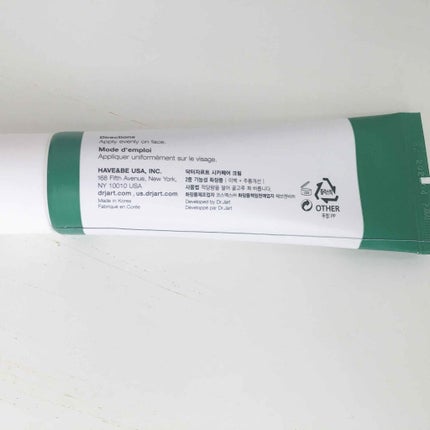 ãã¯ã¿ãŒãžã£ã«ã ã·ã«ã㢠ã¯ãªãŒã ïŒç¬¬2äžä»£ïŒ/Dr.JartïŒ/ãã§ã€ã¹ã¯ãªãŒã ã䜿ã£ãã¯ãã³ãïŒ2æç®ïŒ