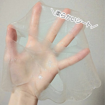 グルカミューンクリーム/VT/フェイスクリームを使ったクチコミ(6枚目)