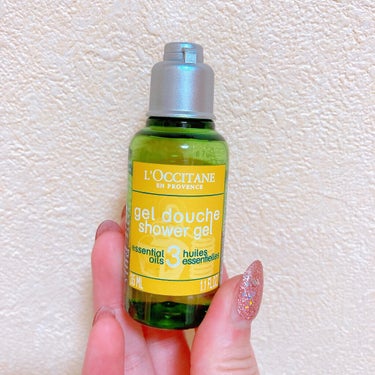 L'OCCITANE オードロクシタン シャワージェル シトロンのクチコミ「L'OCCITANEオードロクシタン シャワージェル シトロン

泡ぎれの良いボディソープ。
.....」（1枚目）