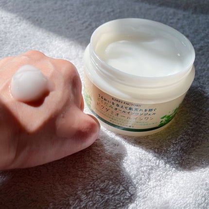 どくだみミスト化粧水/KIREI FACTORY/ミスト状化粧水を使ったクチコミ(3枚目)