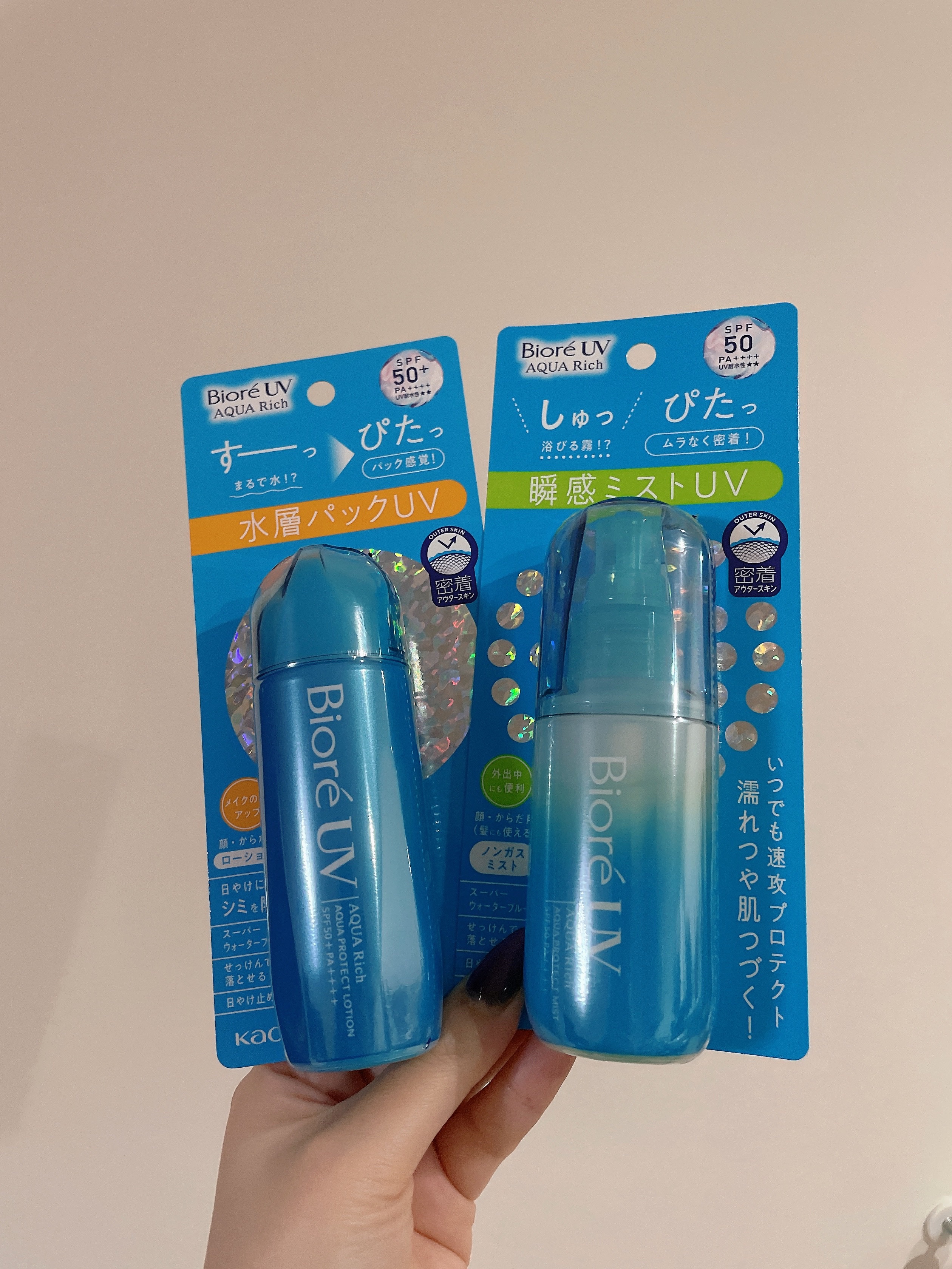 夏の紫外線予防に🔆🤍

◎ビオレ
ビオレUV アクアリッチ アクアプロテクトミスト

限定の香り付きをPRでいただいてから気に入って
無香料タイプを購入♡
私は日によって香水やヘアミストをつけるので
何も香りがないタイプは使いやすくて最