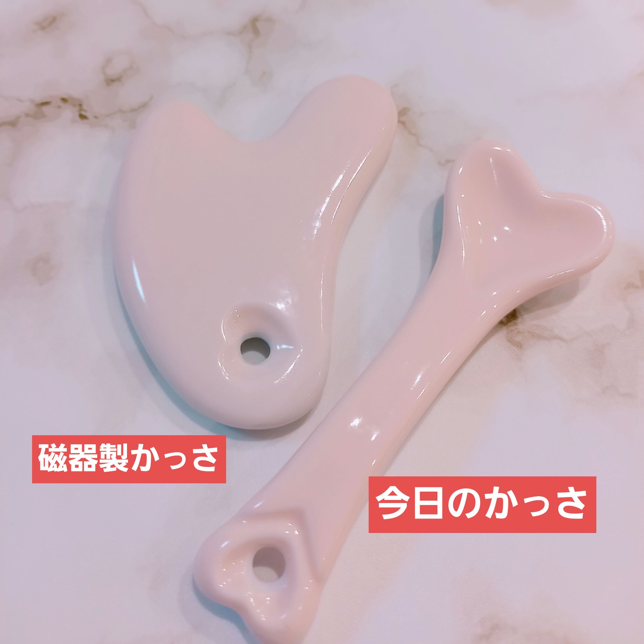 かっさリフトプレート/コジット/かっさプレートを使ったクチコミ（1枚目）