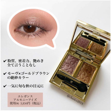 ニュアンス リップスティック/OSAJI/口紅を使ったクチコミ(5枚目)