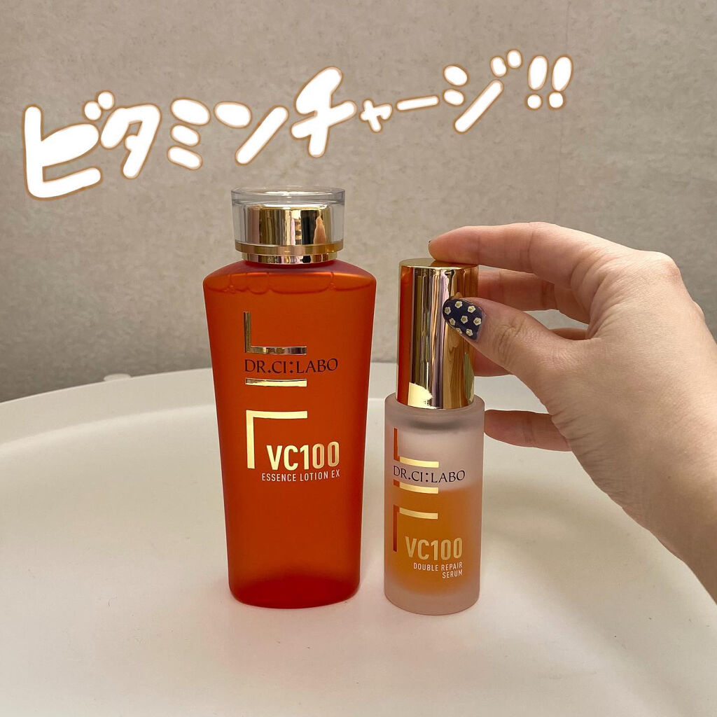 VC100エッセンスローション EX/ドクターシーラボⓇ/化粧水を使ったクチコミ（1枚目）