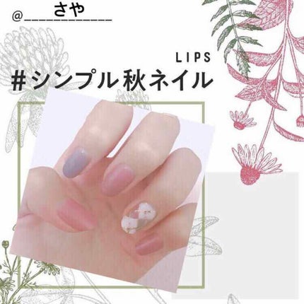 サンリオネイル/DAISO/マニキュアを使ったクチコミ(1枚目)