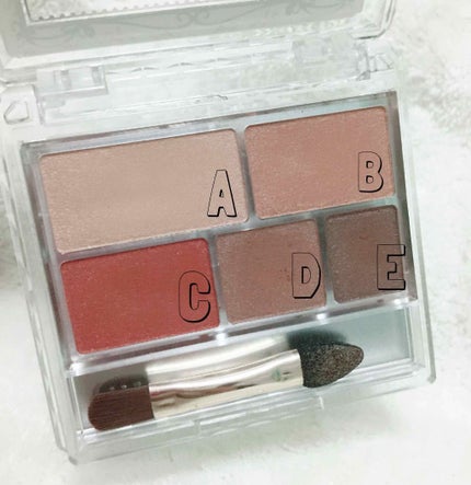 パーフェクトマルチアイズ/キャンメイク/アイシャドウパレットを使ったクチコミ(2枚目)