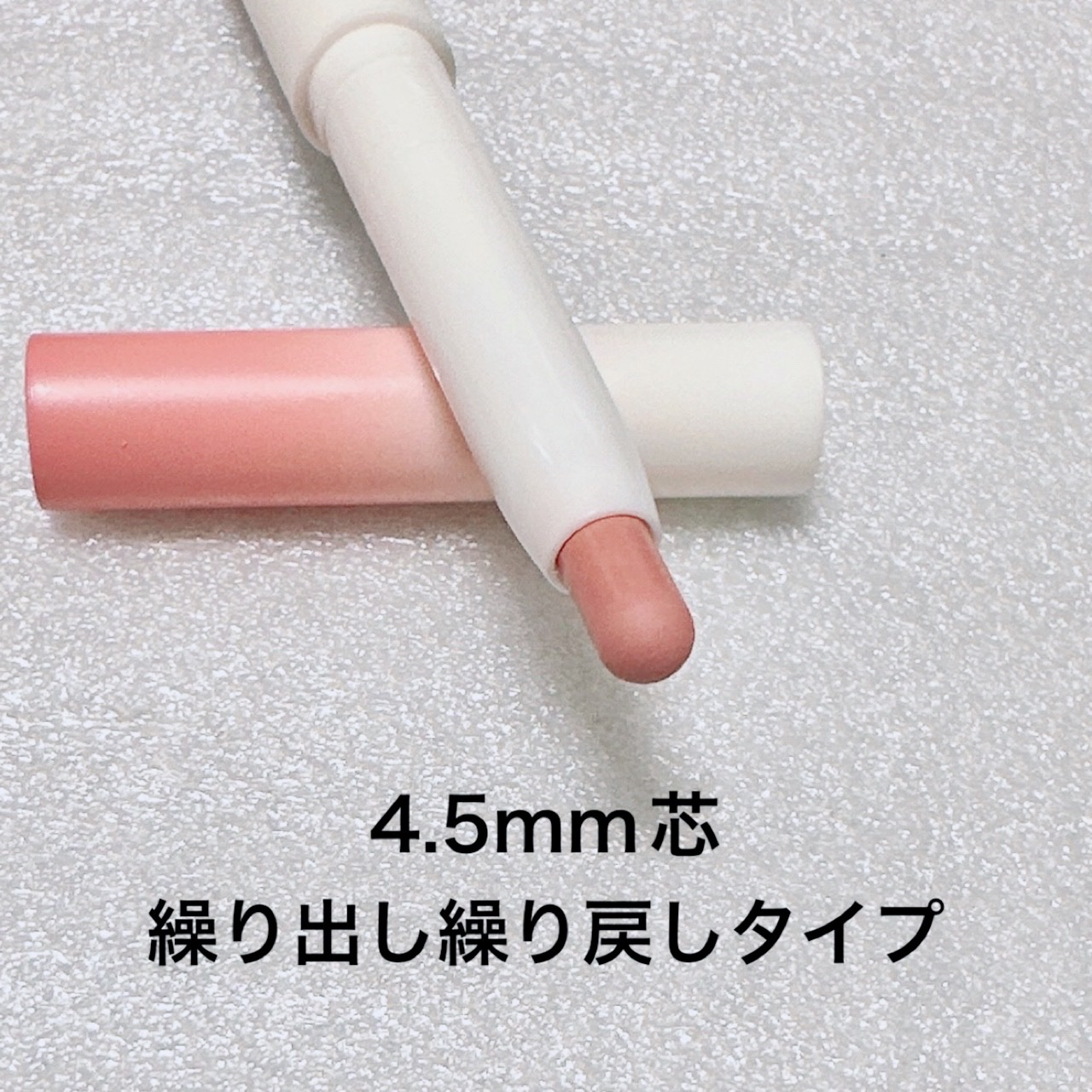 ジューシーラスティングティント/rom&nd/リップティントを使ったクチコミ（2枚目）