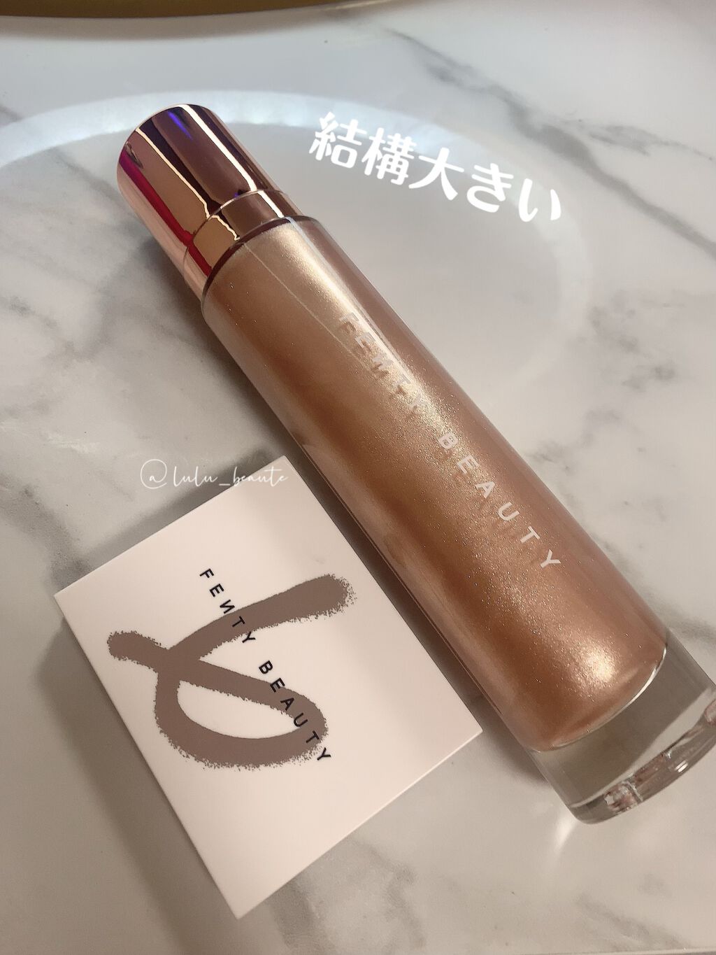 BODY LAVA BODY LUMINIZER｜FENTY BEAUTY BY RIHANNAの口コミ - FENTY ...