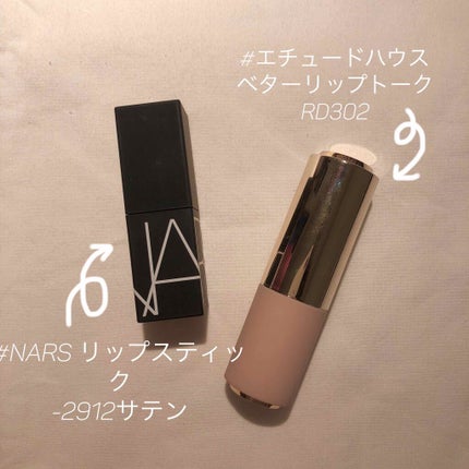 ベターリップトーク/ETUDE/口紅を使ったクチコミ(2枚目)