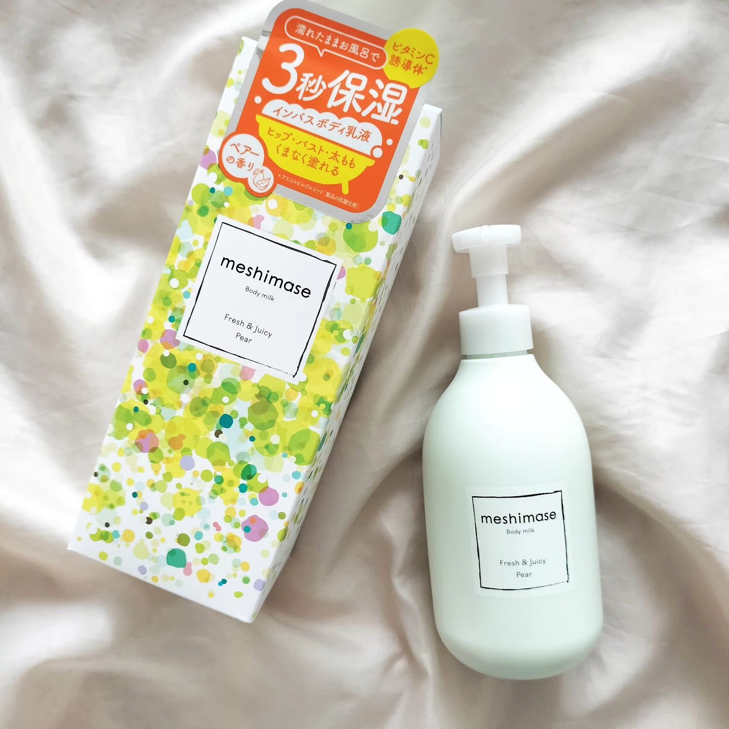 meshimase ボディミルク ペアー/meshimase/ボディミルクを使ったクチコミ（1枚目）