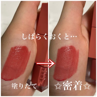 CLIO デューイ ブラー ティントのクチコミ「【使った商品】
CLIOデューイ ブラー ティント

【色味】
07NUDE BREEZE

.....」（2枚目）