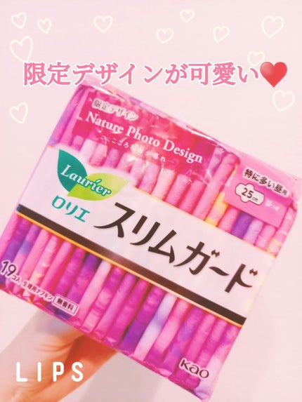 スリムガード Nature Photo Design(特に多い昼用 19コ入)/ロリエ/ナプキンを使ったクチコミ(1枚目)