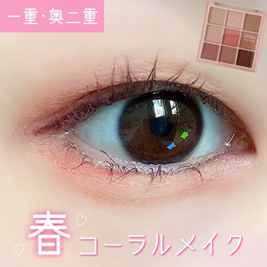  UR GLAM　GEL EYELINER/U R GLAM/ジェルアイライナーを使ったクチコミ（1枚目）