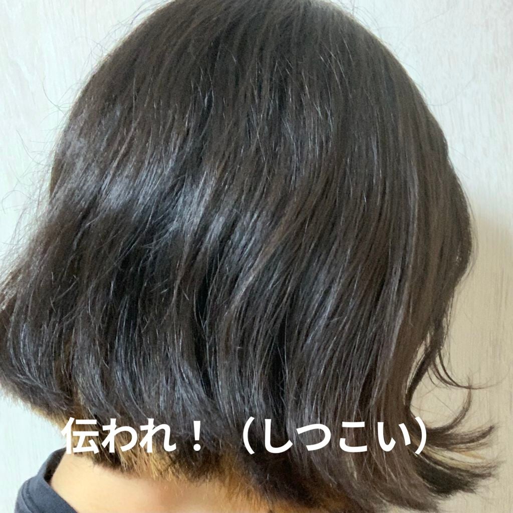 プロテイントリートメント/KUNDAL/コンディショナー単品を使ったクチコミ(5枚目)
