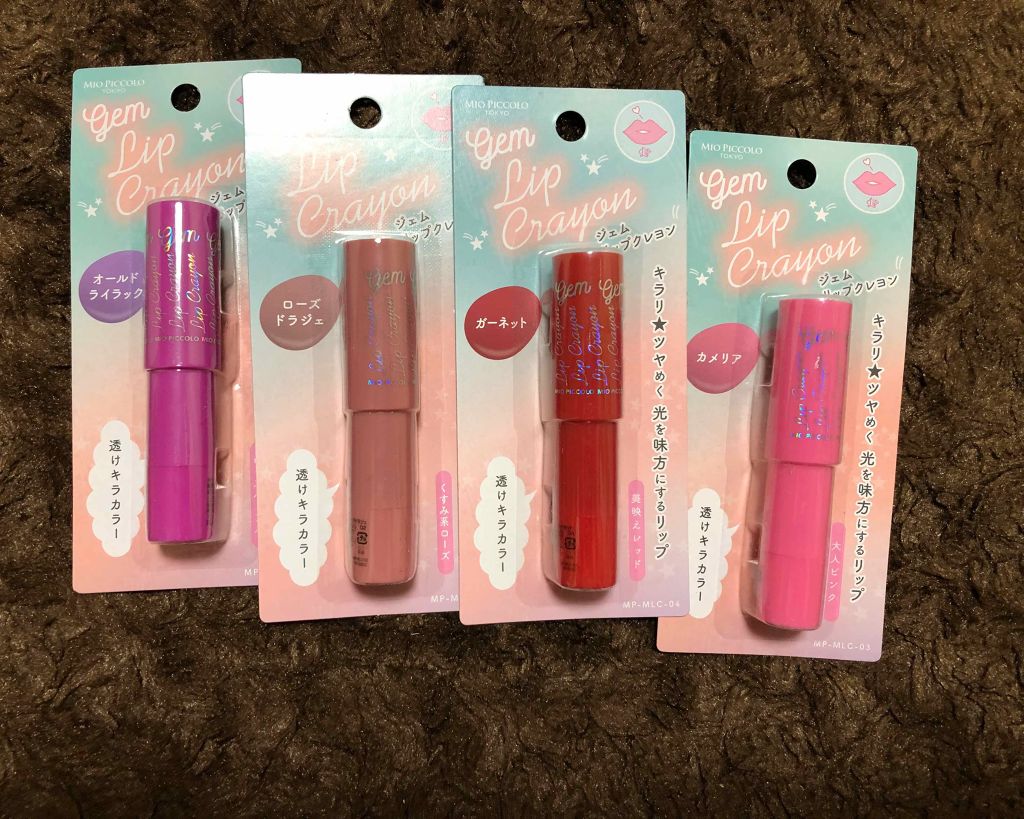 MP ジェムリップクレヨンU /セリア/口紅を使ったクチコミ(1枚目)
