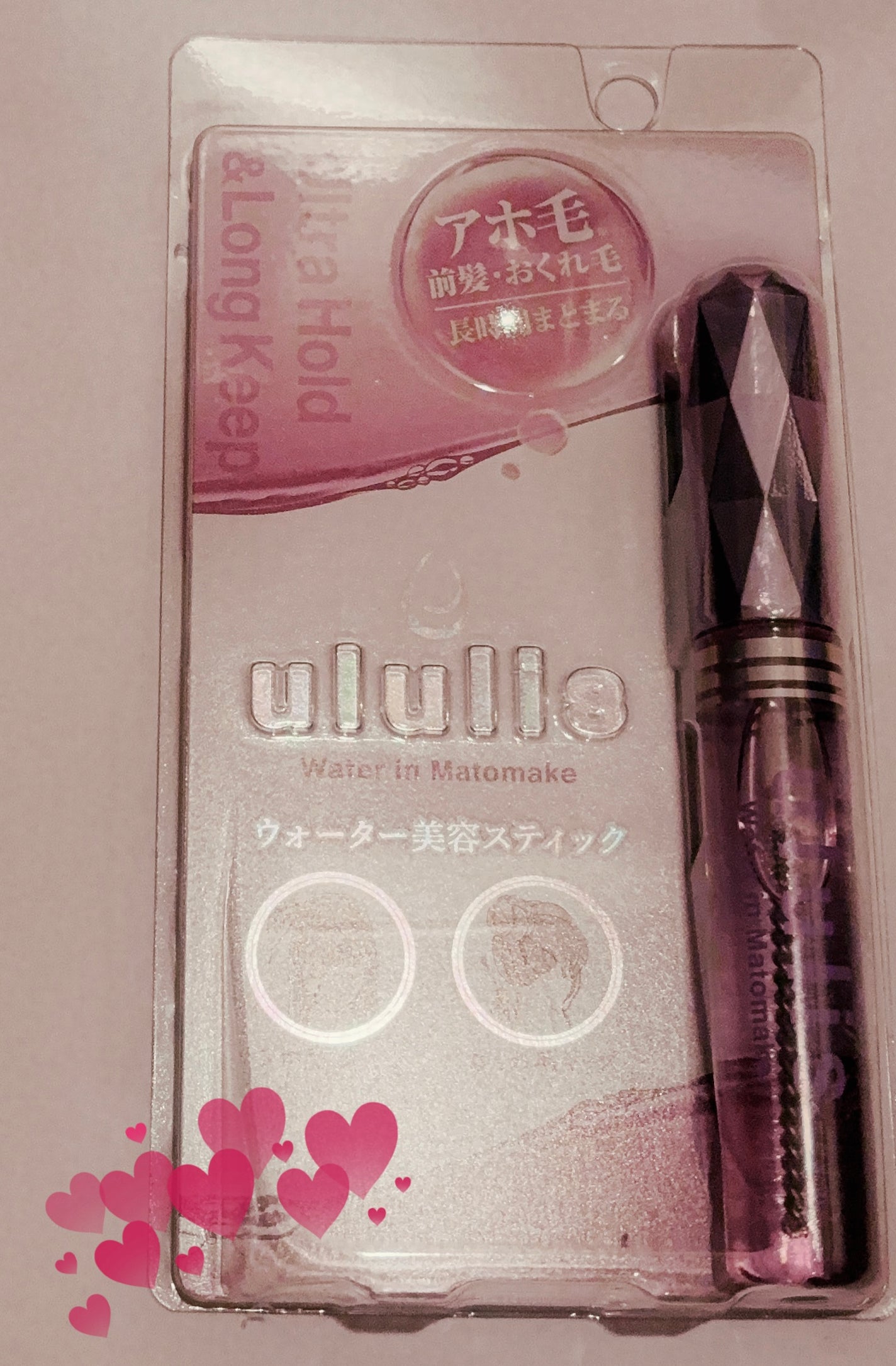 ウォーターインマトメイク パープル/ululis/プレスタイリング・寝ぐせ直しを使ったクチコミ(1枚目)